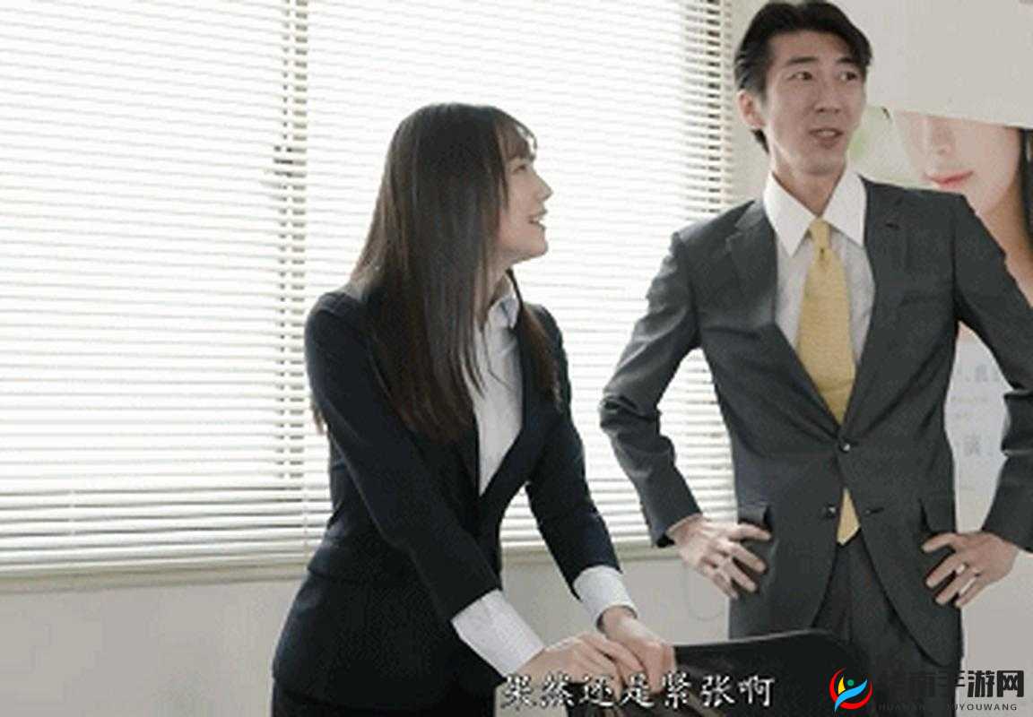 妻子谎称加班:背后的真相竟是