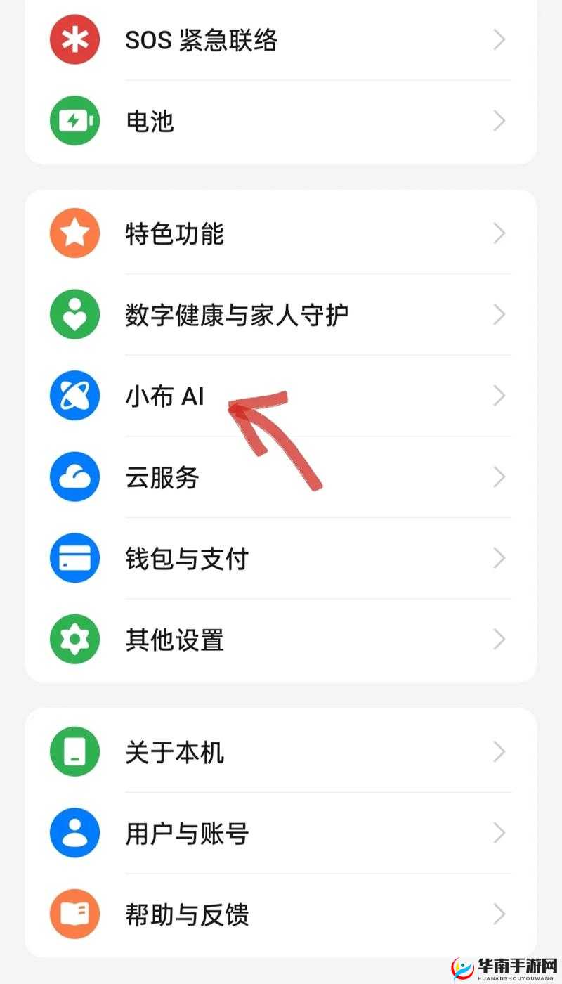 光明大陆PC端语音开启指南与解决方法