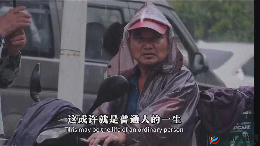 《最强仙灵萝拉多人对战搭配攻略：击即胜的秘籍》