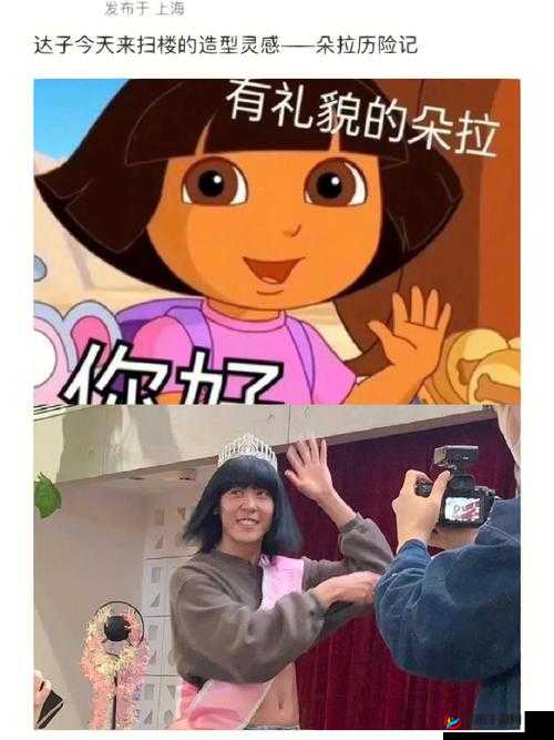 小美干遥逼 xxXbbWgq 的独特魅力