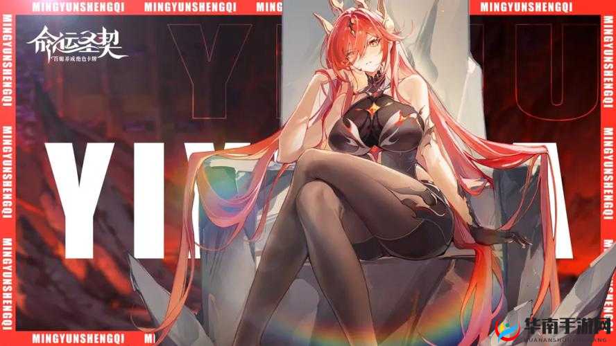 剑与魔法：法师魔灵阵容深度解析与搭配指南