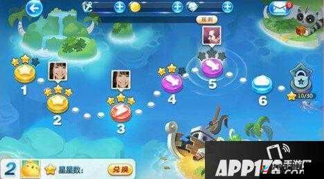 天天酷跑勇气赛道第16关星通关攻略