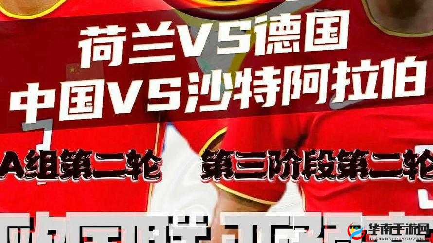 17c.cv 相关内容探讨