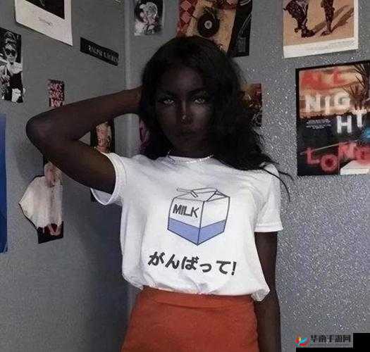 完整的黑人乄乄：黑人乄乄的独特魅力与价值