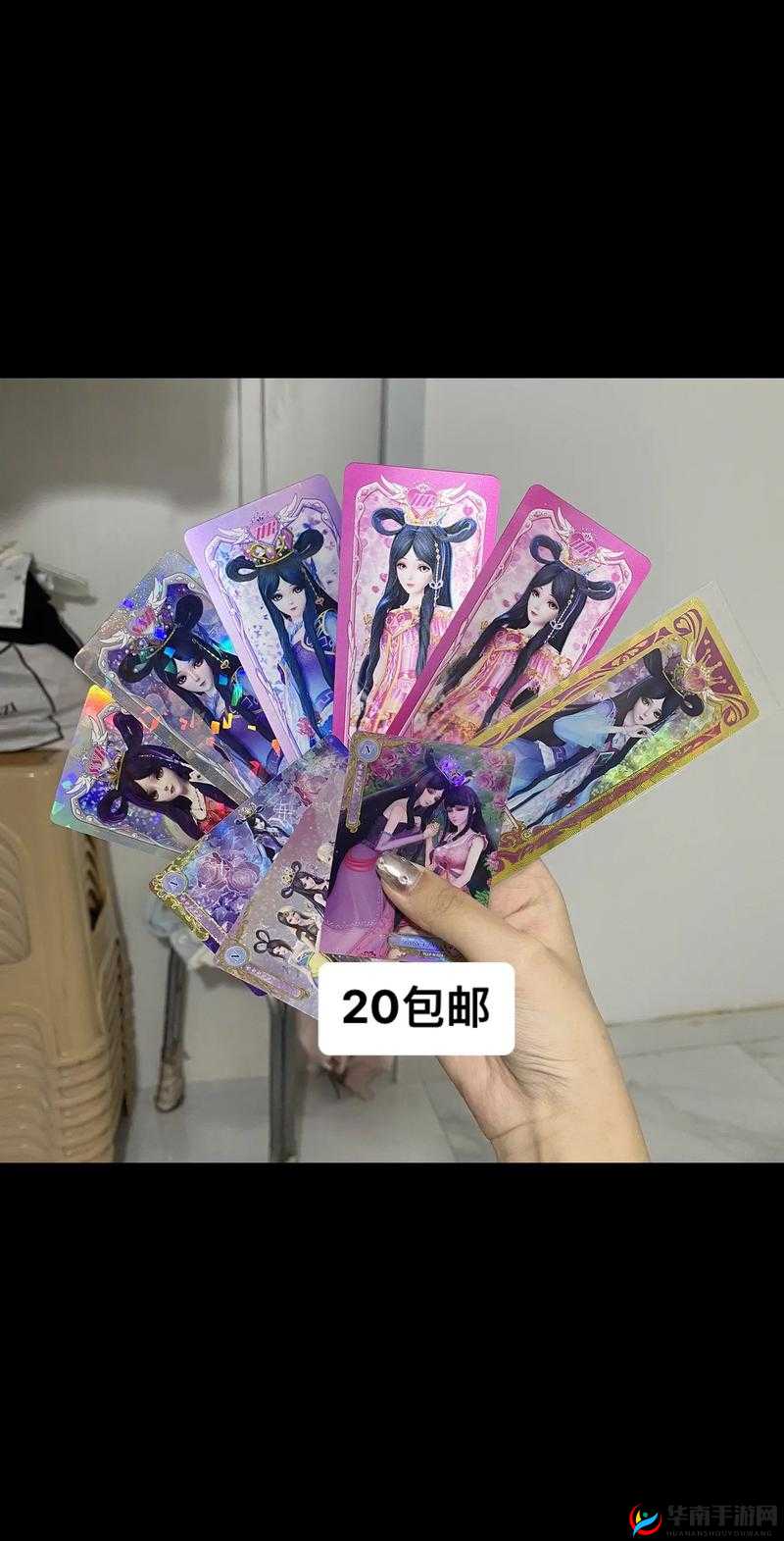 傅舒言：一个神秘而迷人的名字