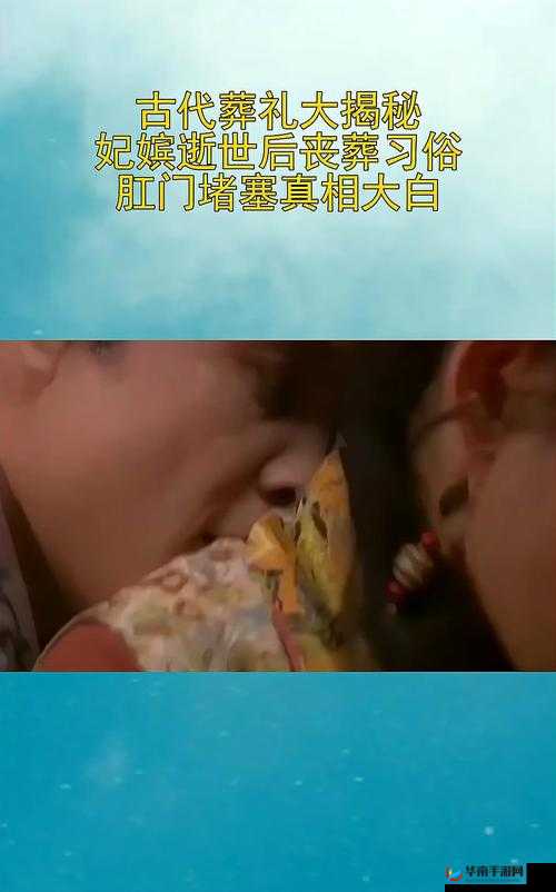 就我眼神好地面危机：化解之法大揭秘