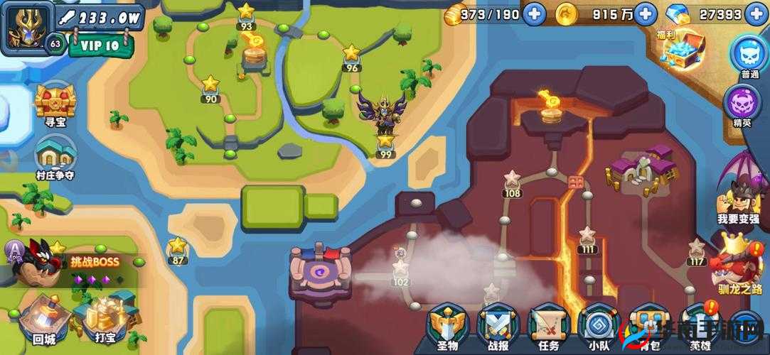 领主大乱斗弓兵玩法攻略