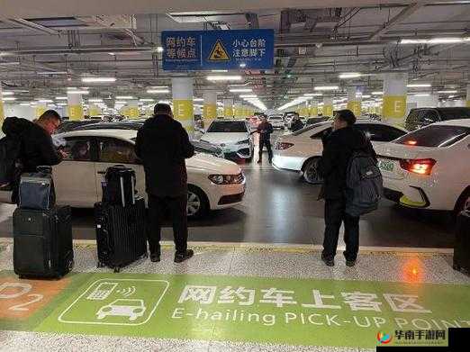 巨大客人:机场接待引发热议