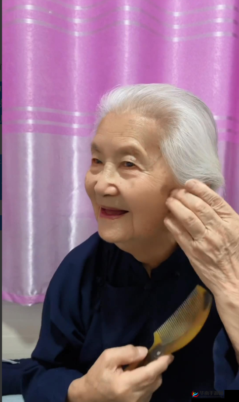 亚洲老奶老太精彩视频集锦