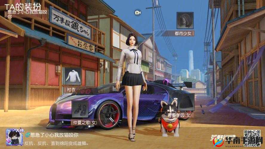 荒野行动单人吃鸡必备法则