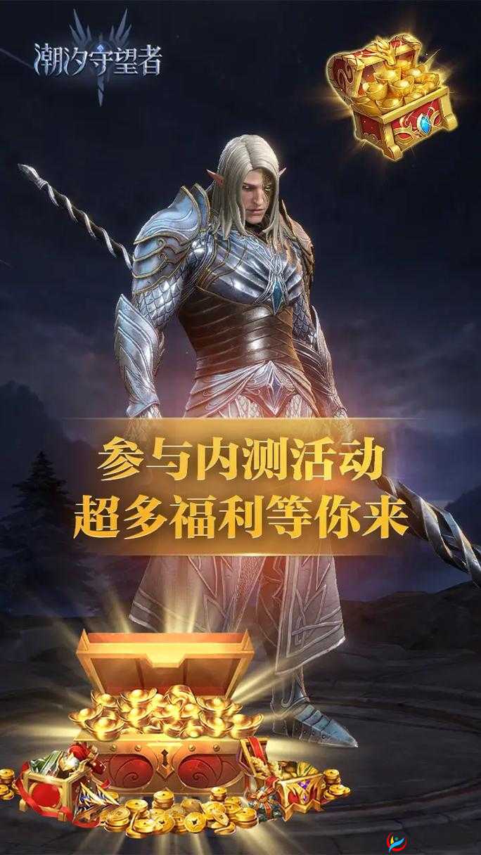 《战纪：每日签到，丰厚奖励等你来》