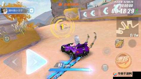 QQ飞车手游长城赛道极速攻略：1分24秒跑法全面解析与实战教学