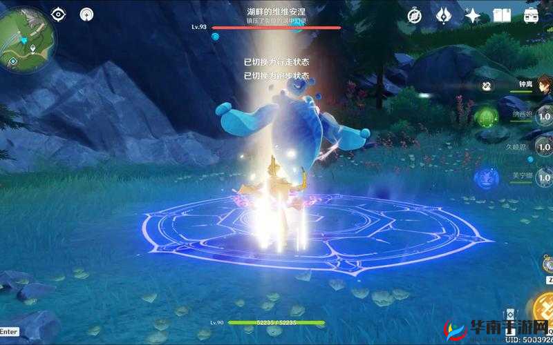 原神中在湖畔挑战尼尼安涅的全方位详细高效打法指南