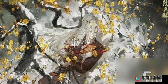 探秘 2023 年阴阳师 11 月神秘图案全新画法与独特魅力