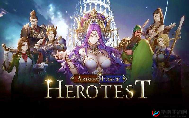 传奇之旅：海盗启航的冒险英雄系统全面解析