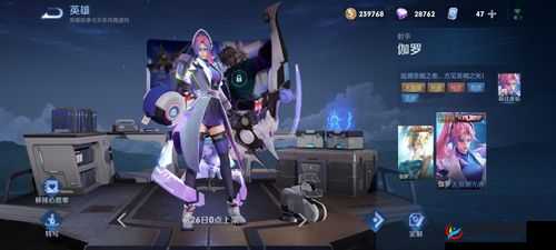 伽罗ちゃんへの手術名冪：献给亲爱的你