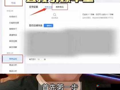 《节奏大爆炸》迎爆点全新游戏内容即将引爆潮流，更多刺激玩法火热来袭