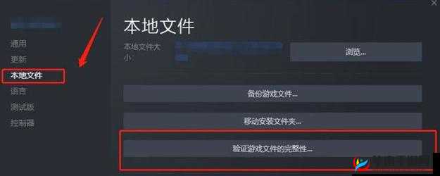 The Finals 匹配无法进入的全面有效解决策略与途径详解