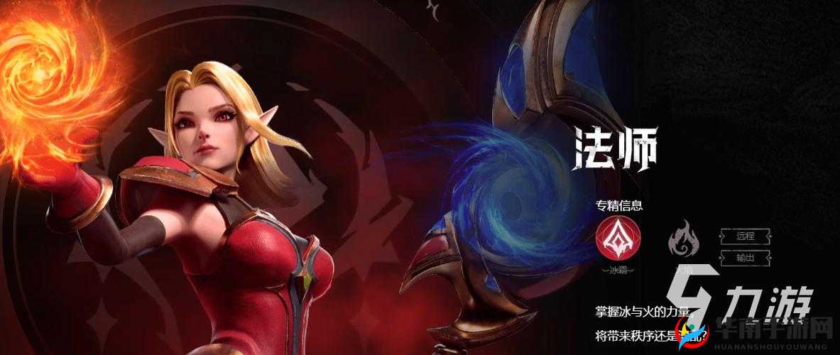 搬砖新体验：塔瑞斯世界职业大揭秘，哪个角色最适合搬砖？