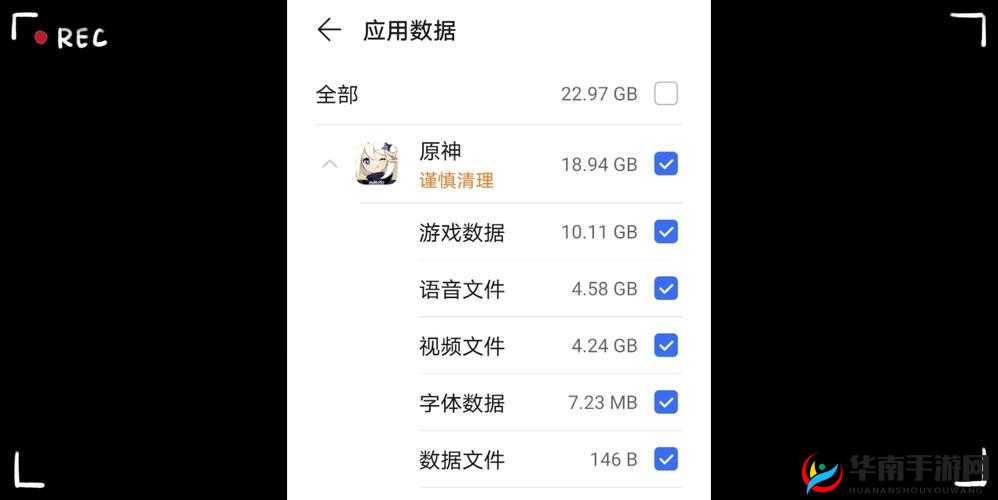 原神 40 版本所需内存大小究竟是多少 GB 引发玩家关注与热议