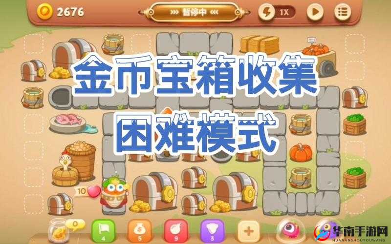 保卫萝卜3金币获取攻略大全:全方位积攒金币渠道汇总详解