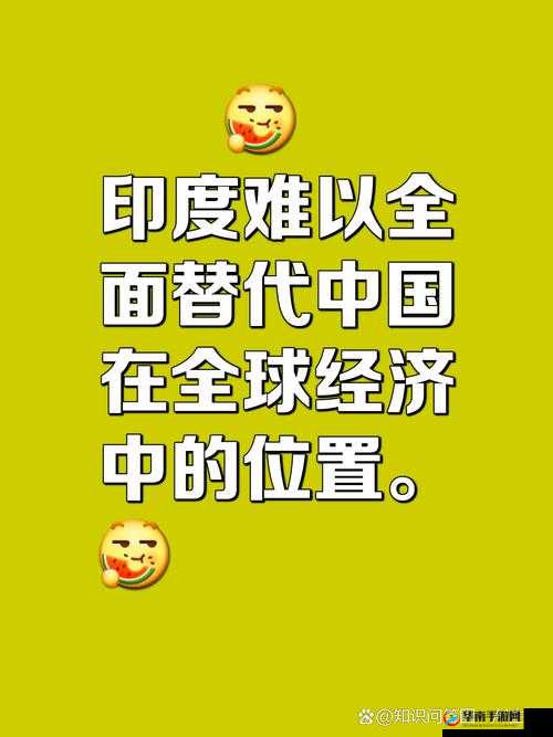 芭乐app 官方网站人口统计：数据详析