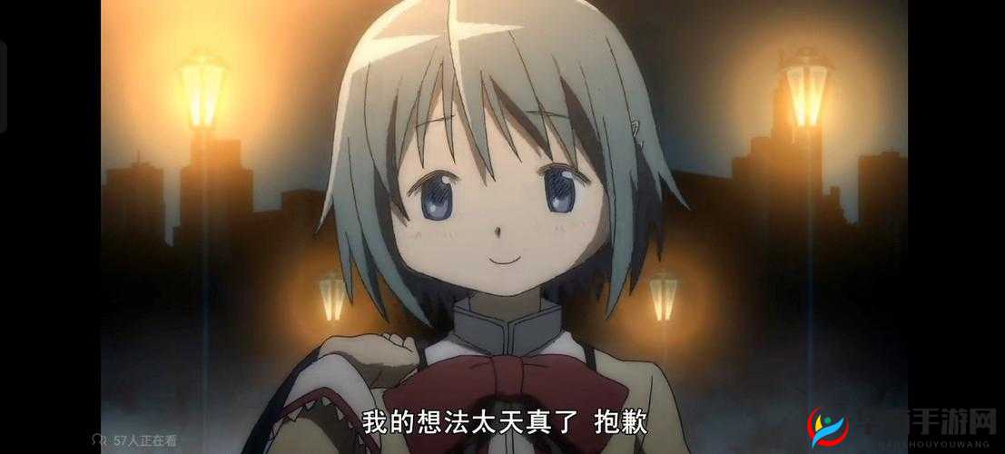 魔法少女小圆手游：沙耶香实力解析——属性技能全揭秘