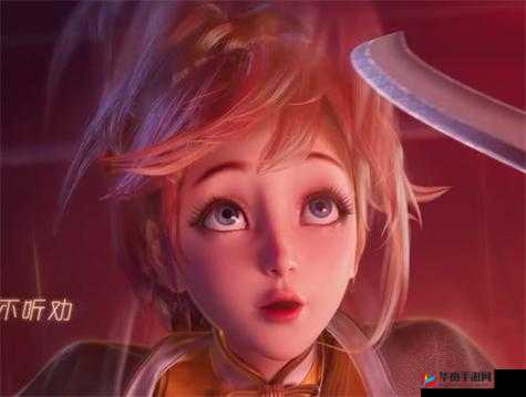 王者荣耀姬小满张嘴流眼泪：纯真少女的情感流露