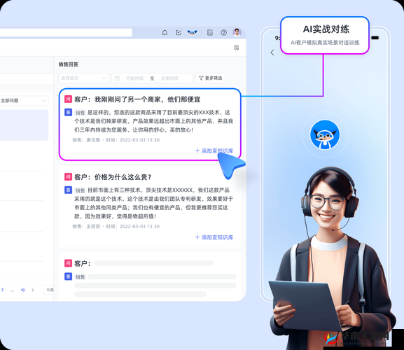 仙石奇缘新手开荒必备指南 从入门到精通的全方位攻略秘籍