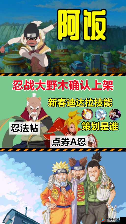 迪达拉上架预告：全新上架时间与获取途径揭秘