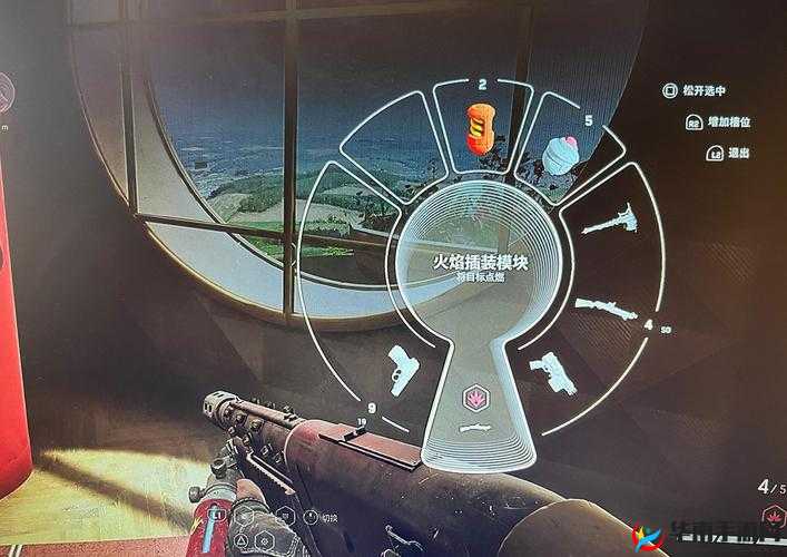 探索原子之心插装模块获取的奥秘与途径