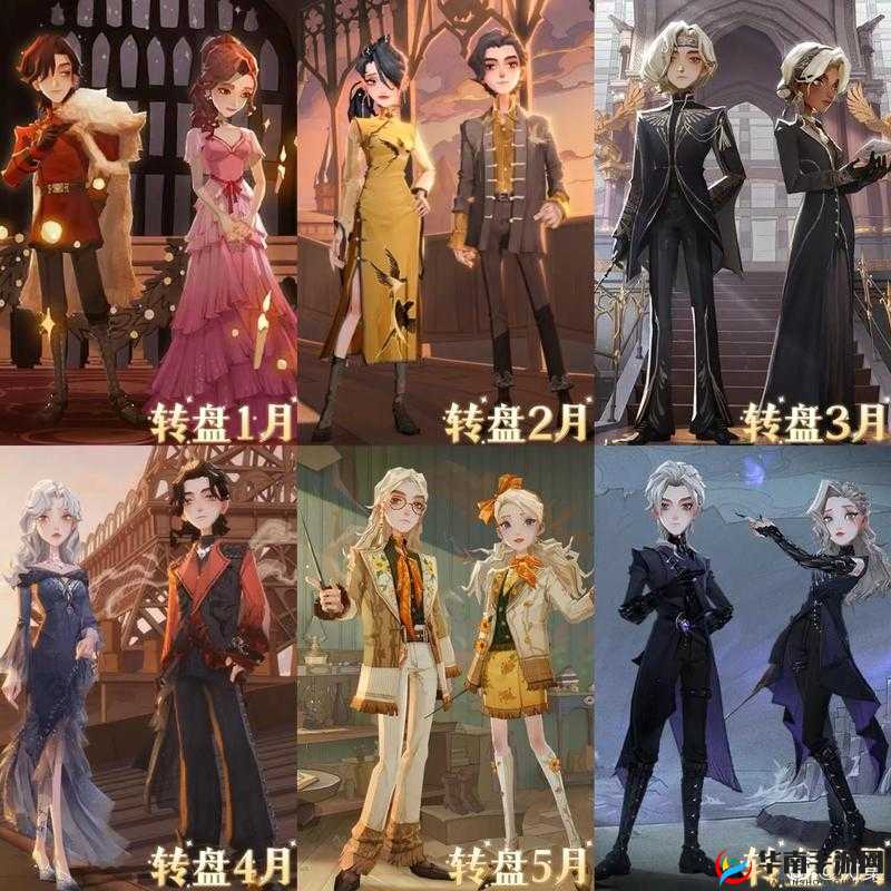 哈利波特魔法觉醒 2022 年 11 月直售时装惊艳亮相众人皆爱