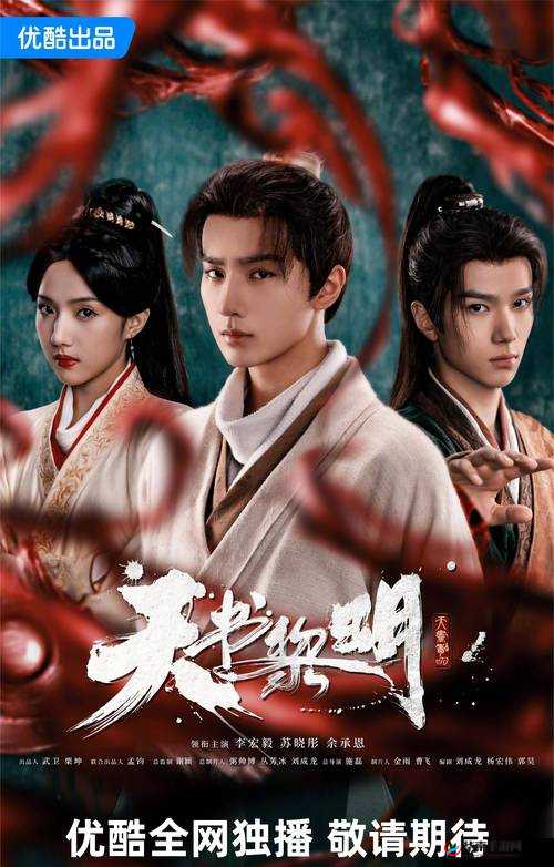 探寻成色好的 y31 用户数据造假:背后真相待解