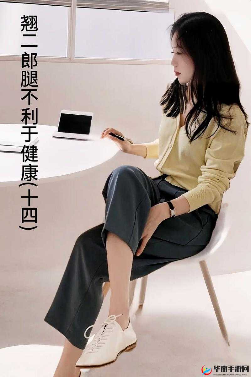 颈腰挺过那层薄膜:背后的力量