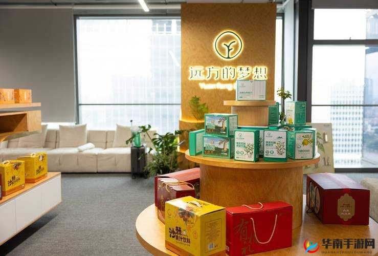 精品推荐国产精品店：好物集结地