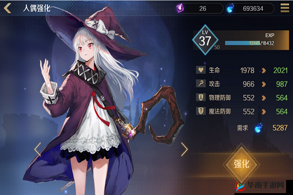 复苏的魔女：PVE 角色选择攻略，这些角色助力你登顶