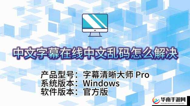 精品乱码卡 1 卡 2 卡 3 免费开放：畅享无码精彩