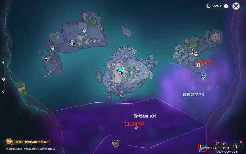 详细解读原神三界路飨祭活动全攻略，助你轻松探索奥秘