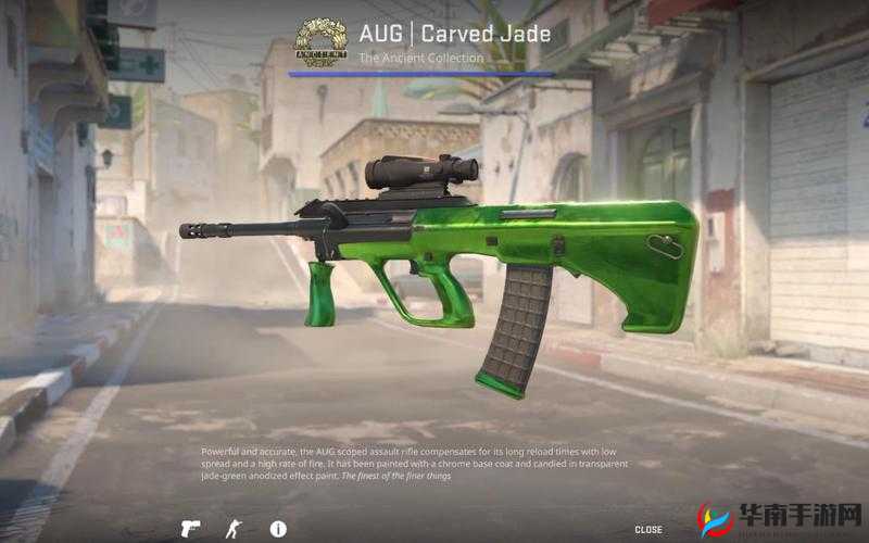 全民枪战：AUG终极自动评测