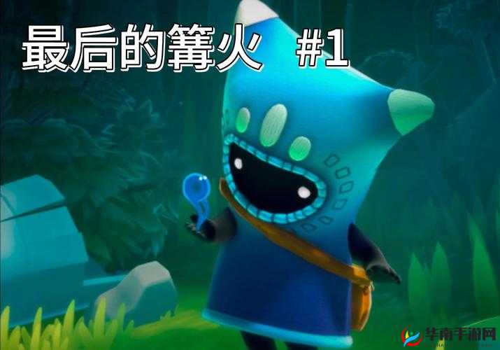 梦想世界3D锦毛鼠图鉴：探索神秘生物的奇幻之旅