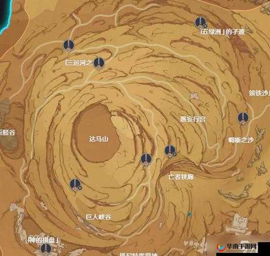 原神巨人峡谷圣章石位置全收集一次性看个够