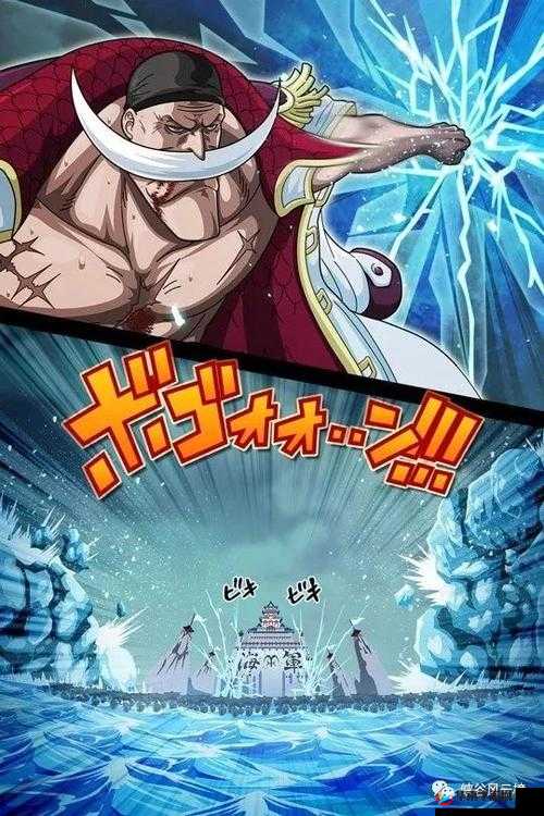 勇闯神将峡谷，携手军团，共击杀全民神将白胡子