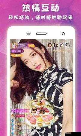 9.1 短视频安装不限速：畅享极速体验