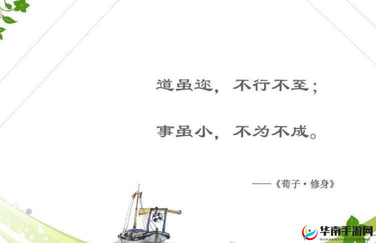 道王新玩法：全民押镖，共创江湖传奇