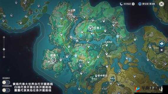 原神 2.0 全秘境介绍一览:解锁隐藏地图,挑战强大敌人