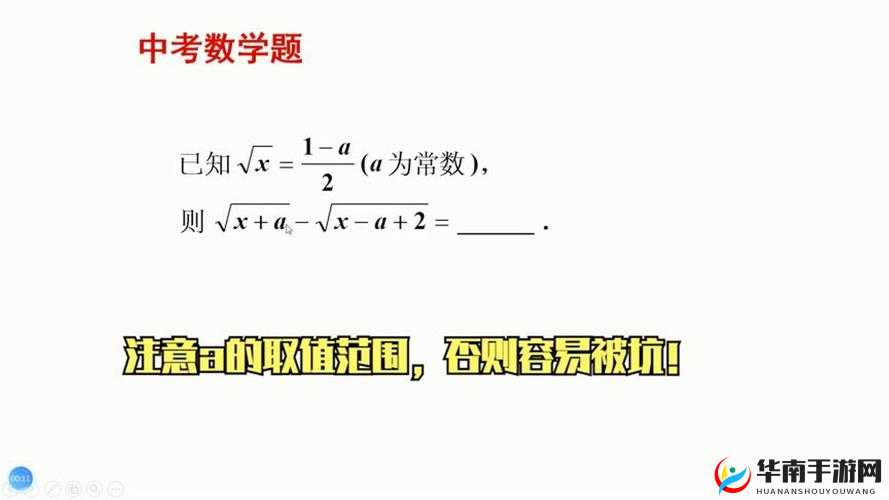 17.c-起草最新版本更新内容的详细说明