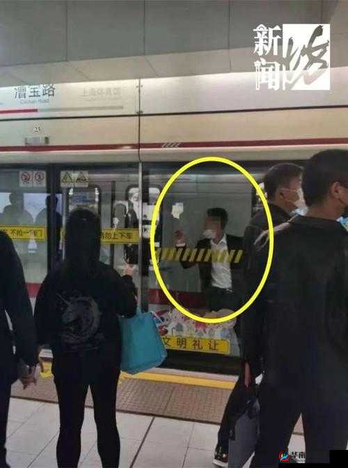 被夹中间当磨心收录大量黑料会如何