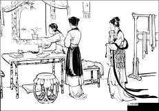 林太太府中甘霖降