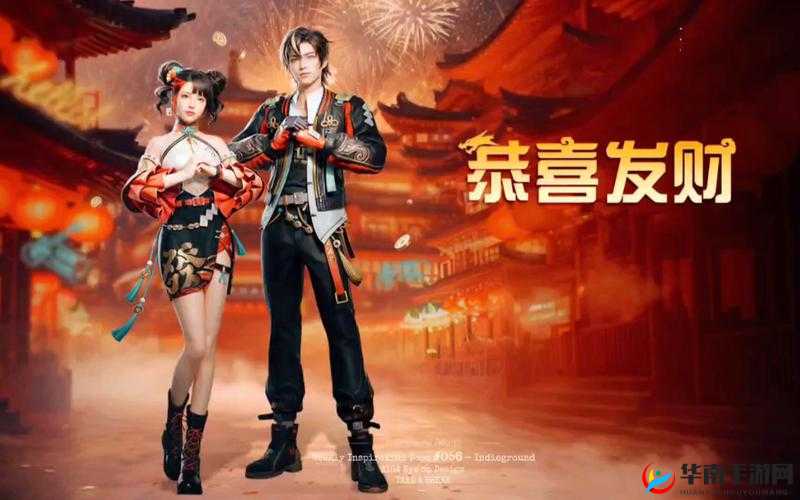 天蝎座时装大放送，明日之后时装获取攻略