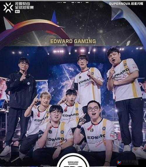 EDGscout：英雄联盟赛场上的中流砥柱